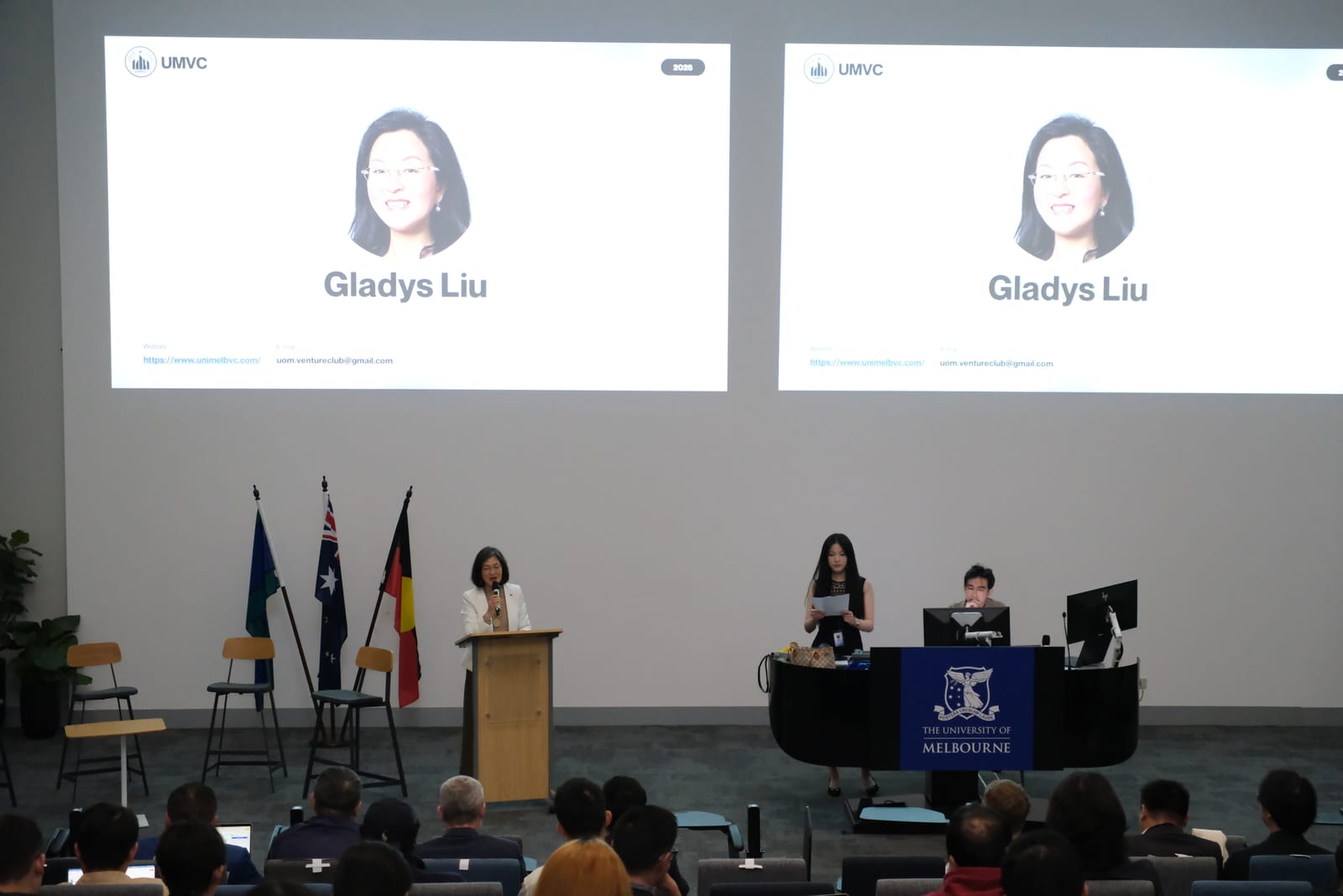 Gemini Entrepreneurship Competition